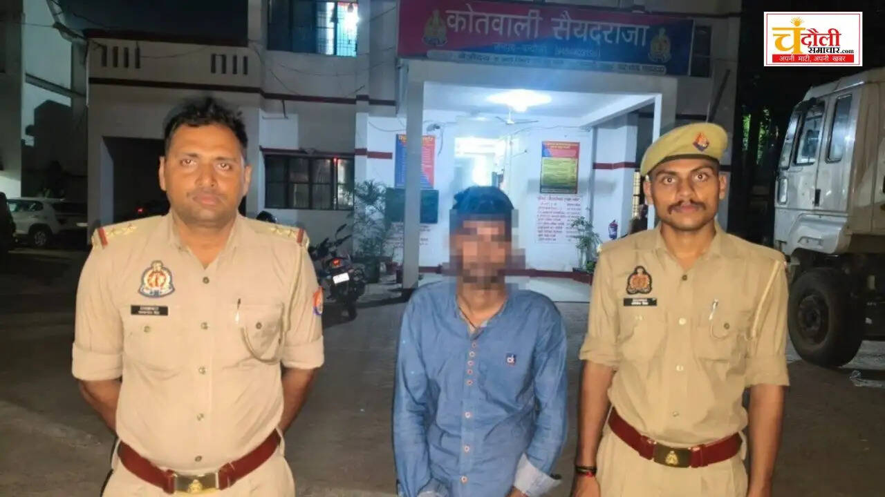 cyber-thug-arrested-for-fake-instagram-id