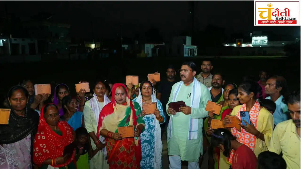 mughalsarai-amoghpur-health-card-krishnanand-pandey-news