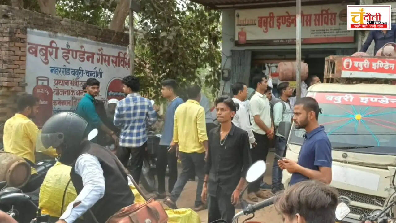 chandauli-lpg-cylinder-shortage-and-distribution-crisis-news