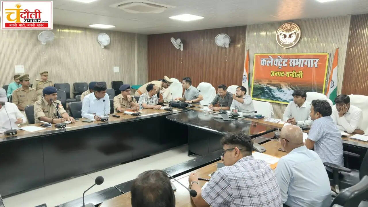 chandauli-namo-ghat-air-show-preparations-meeting-details