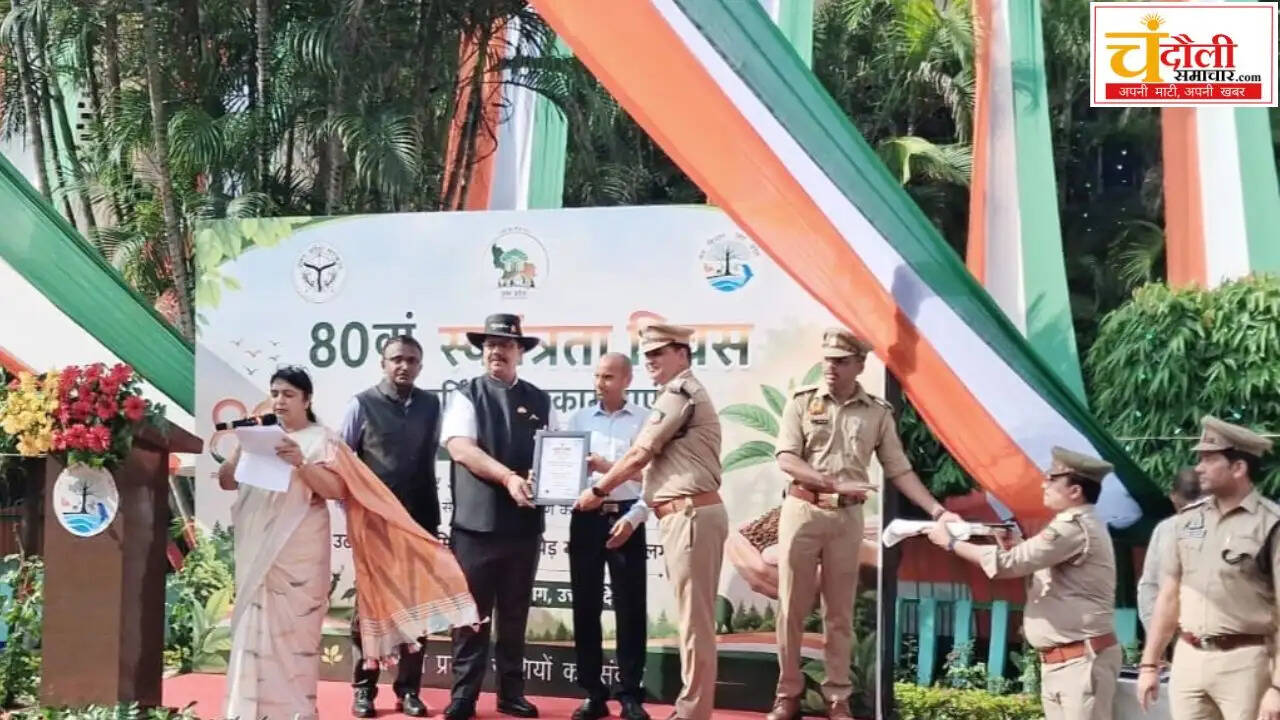 naugarh-ro-amit-shrivastava-awarded-in-lucknow