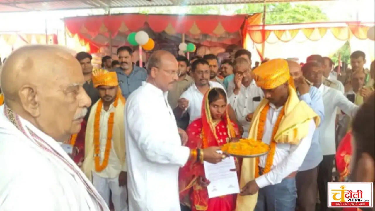 dhanapur-block-mukhyamantri-samuhik-vivah-yojana