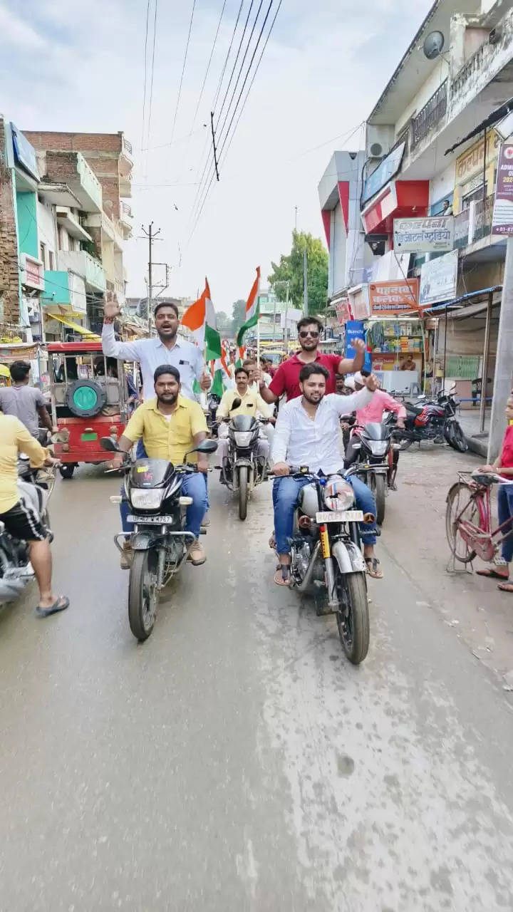  BJYM Tiranga Yatra