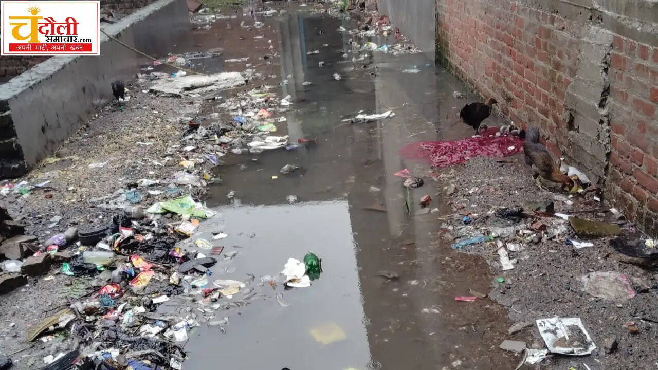 chandauli-news-chakiya-lalpur-village-waterlogging-cleanliness-issue