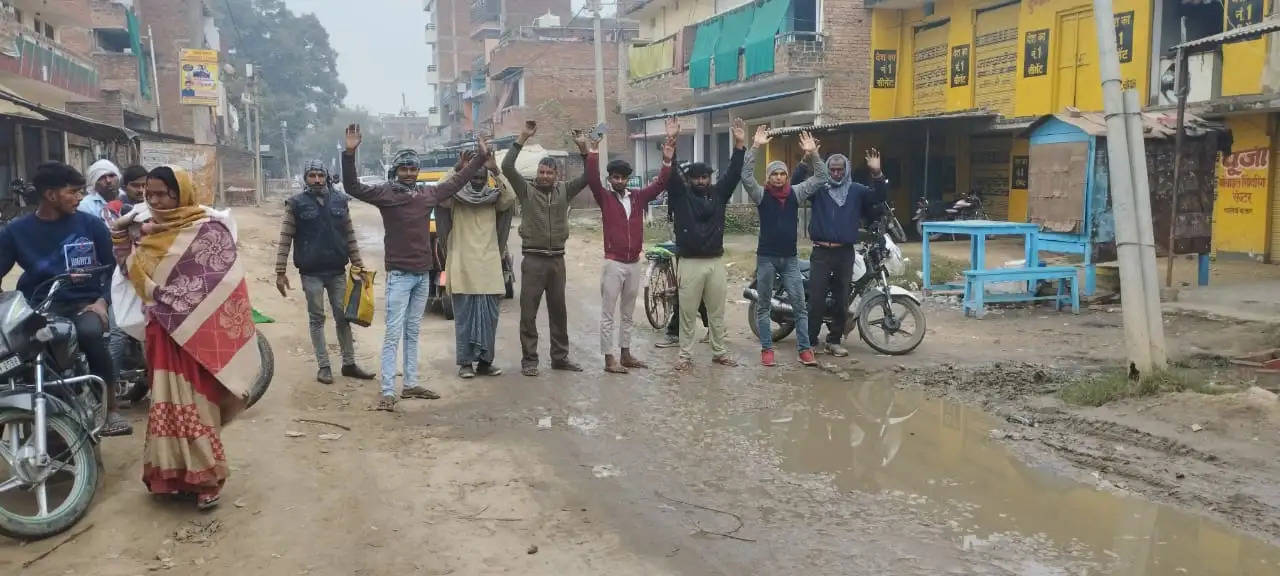 Protest for poor road