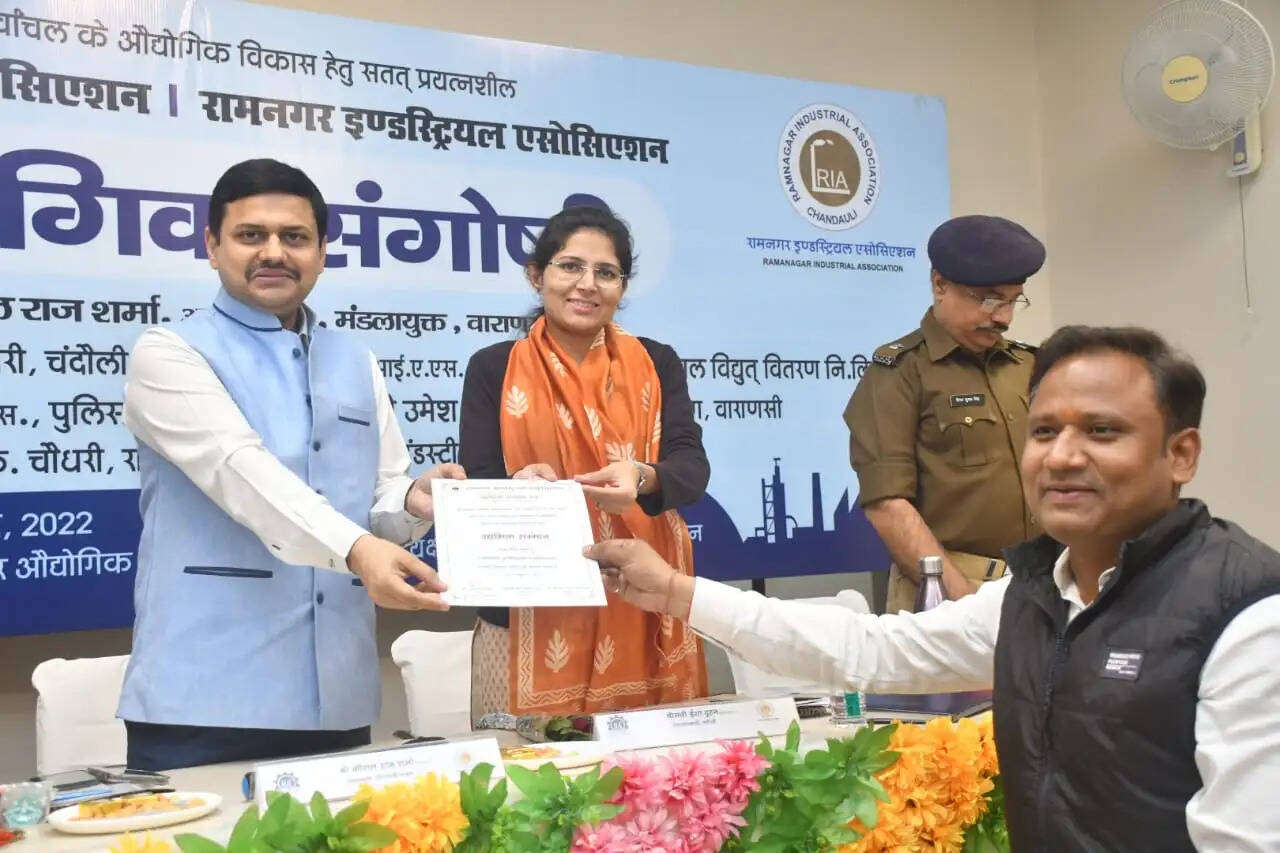 DM Commissioner Meeting