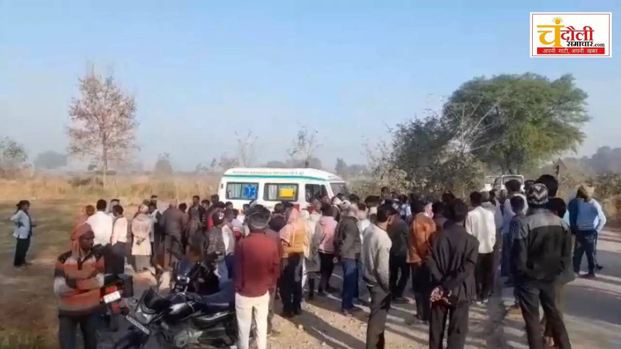 train accident sakaldiha chandauli news, railway crossing accident chandauli khabar