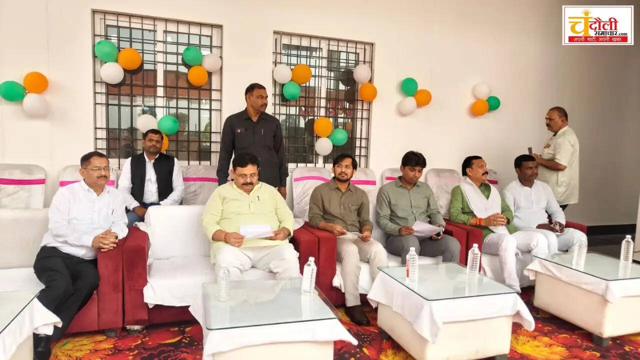 chandauli-new-sub-registrar-office-building-inauguration