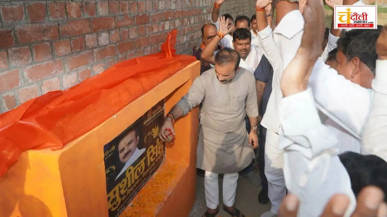 sushil-singh-bhokhri-road-project-jan-chaupal