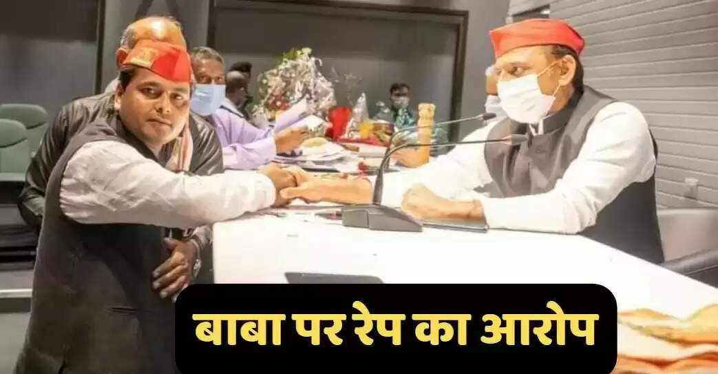 Pintu Baba Kurki Plan