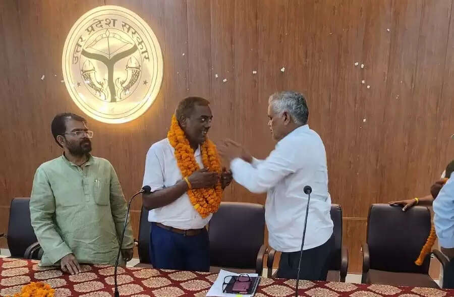 DIOS Dal singar yadav