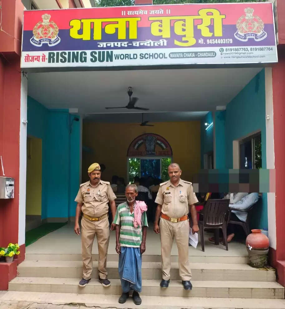 two arrested