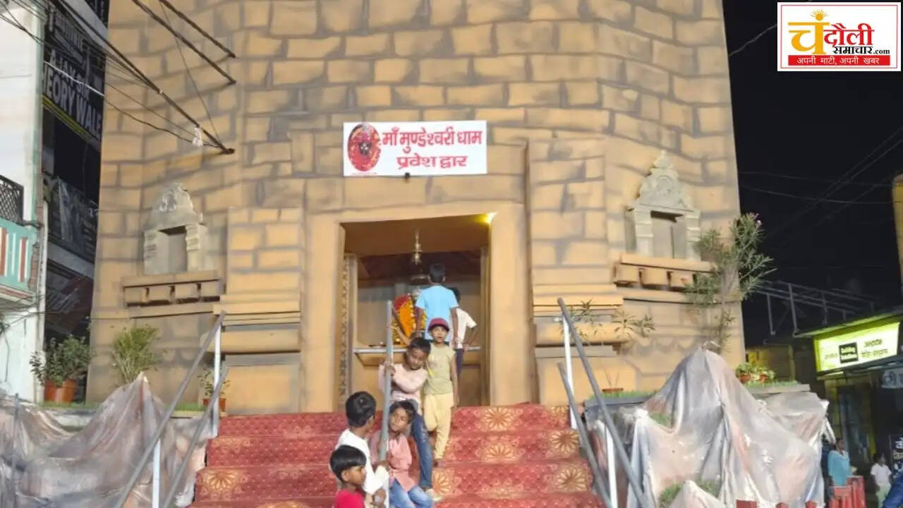 chakiya-durga-puja-pandal-saptami-celebrations-news