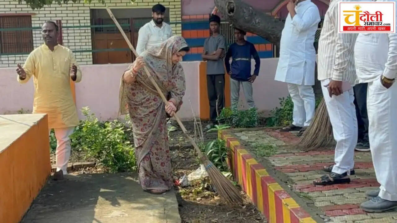 mp-darshana-singh-cleanliness-drive-pm-modi-birthday