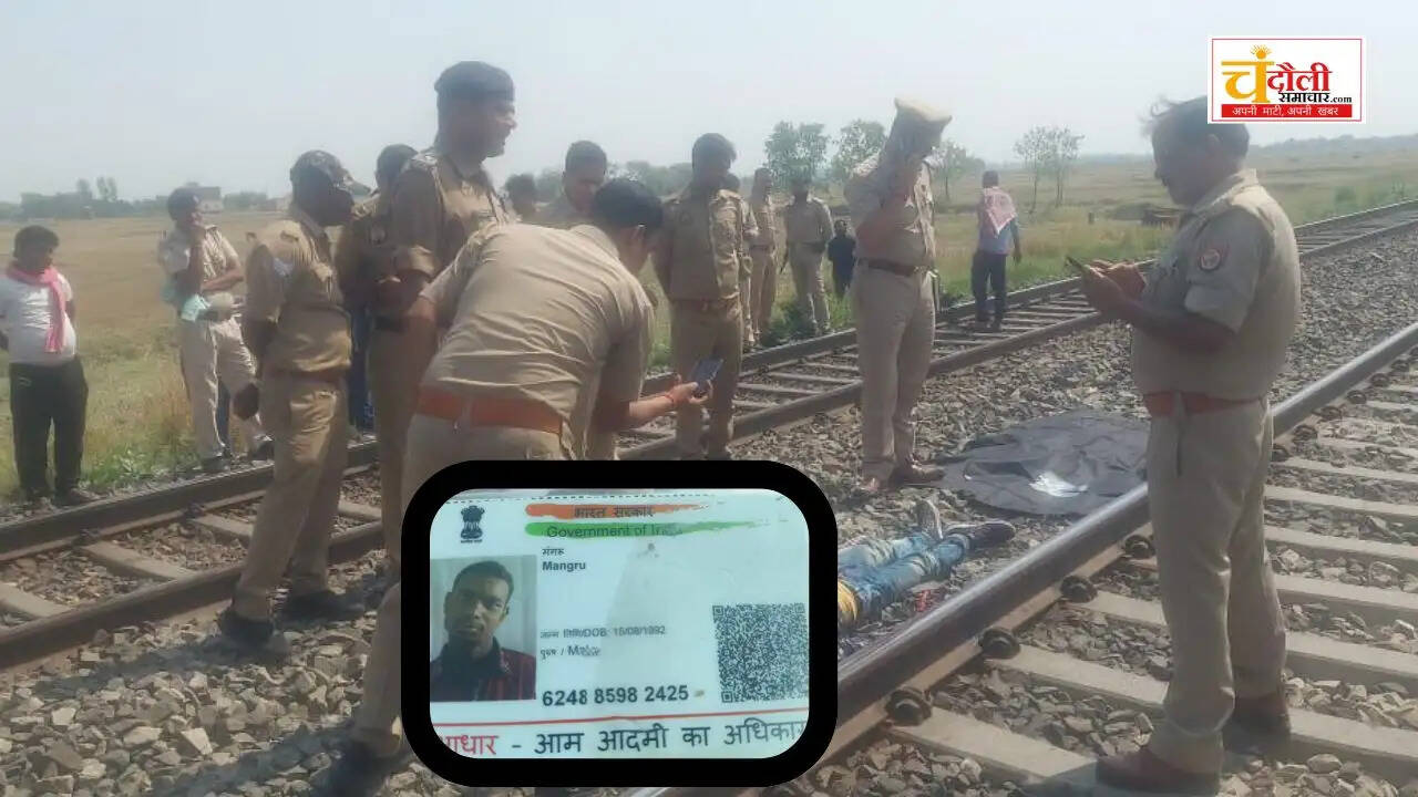 passenger-train-murder-case-sp-rail-inspection-updates