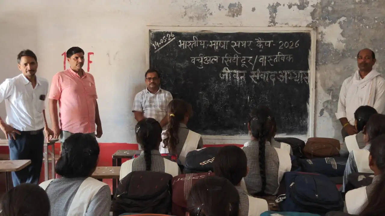 saidupur-summer-camp-indian-languages-protection