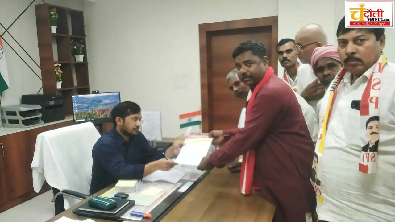 chandauli-lok-jan-socialist-party-memorandum-dm-9-demands
