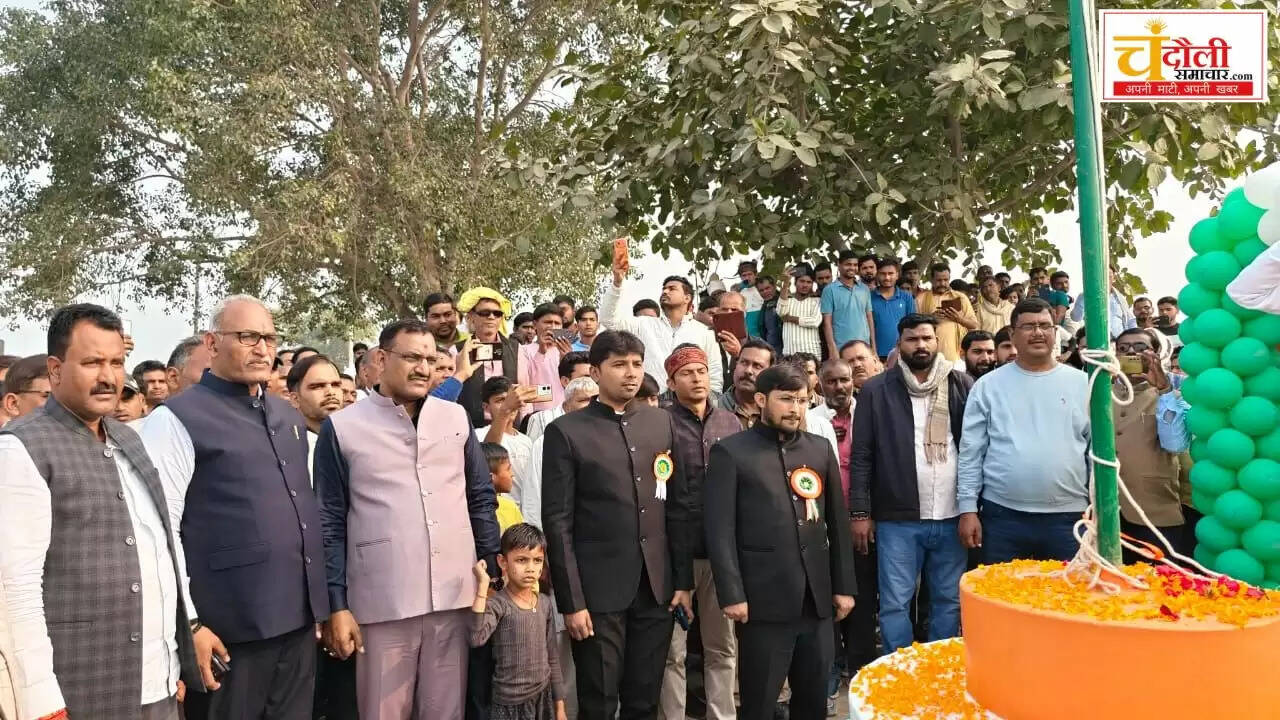 Chandauli news Amrit Sarovar inauguration, Shahabganj development updates 2026,