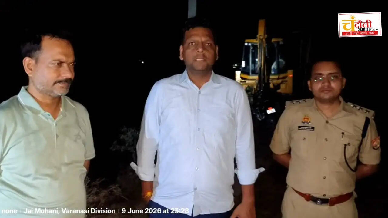 naugarh-sdm-raid-illegal-mining-tractor-jcb-seized