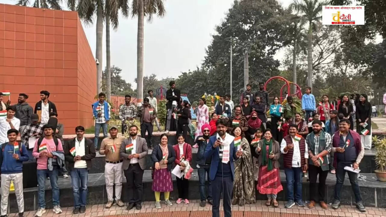 Chandauli samachar Image