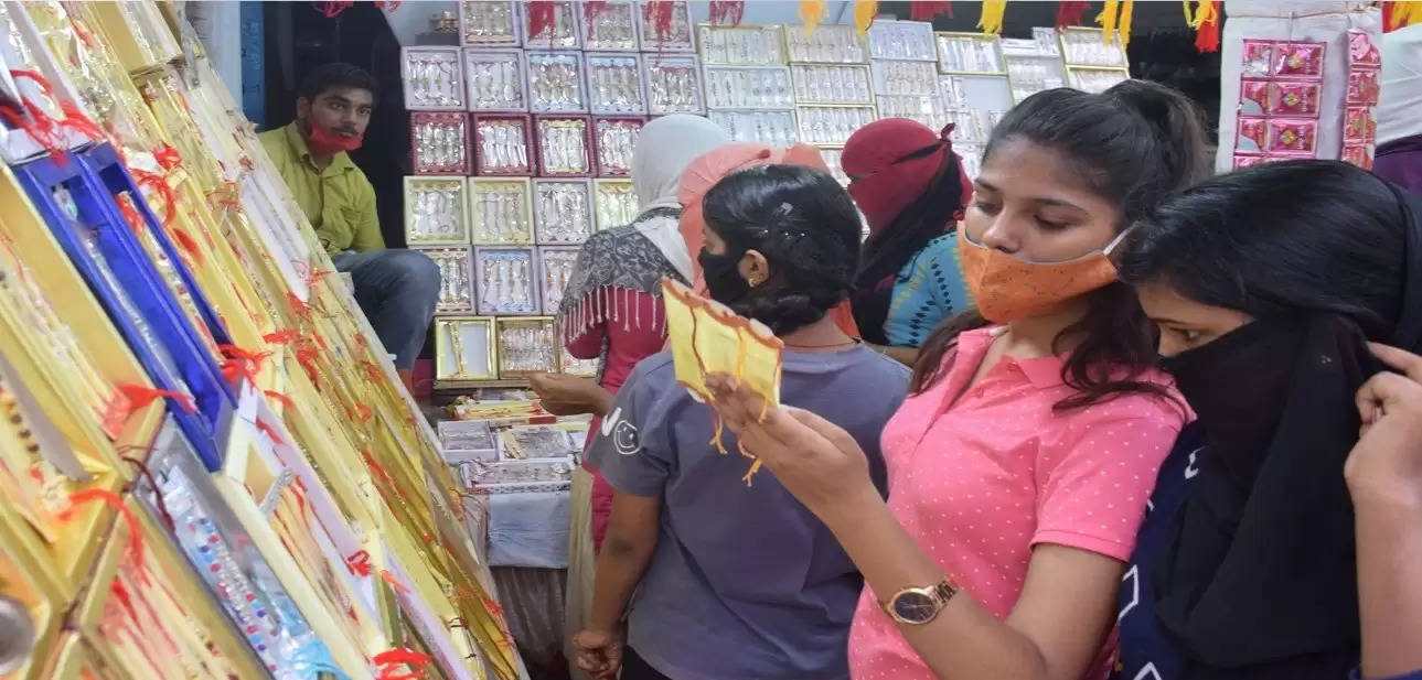 Colorful Rakhi shop