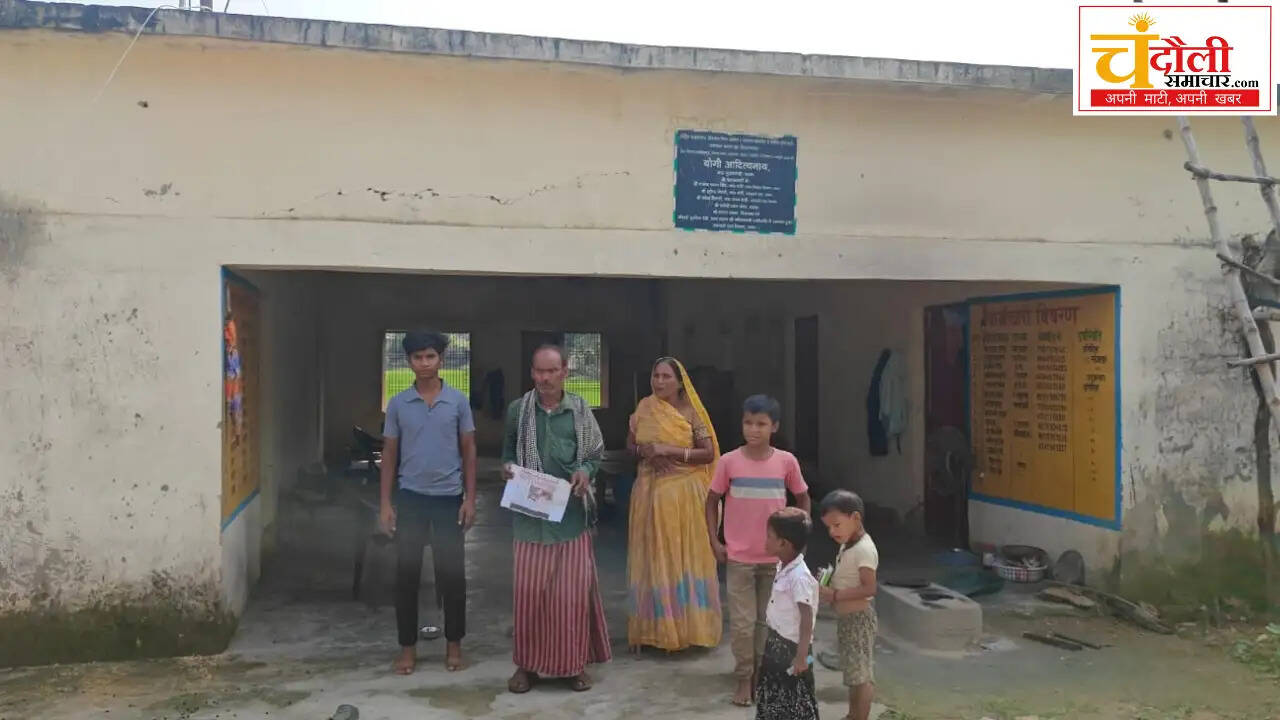 shahabganj-fire-victim-family-living-in-panchayat-bhawan-news