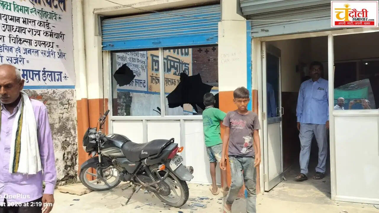 kamalpur-komal-hospital-attack-vandalism-police