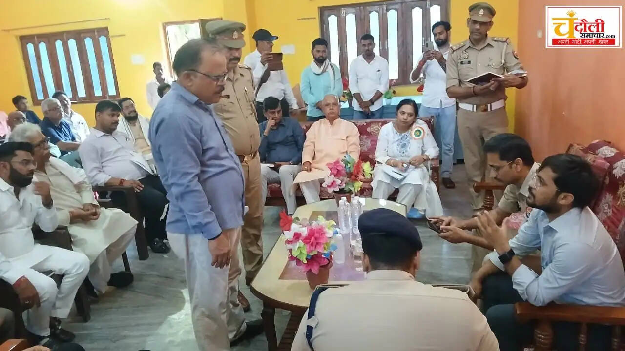 baba-kinaram-janmotsav-chandauli-dm-sp-review-news