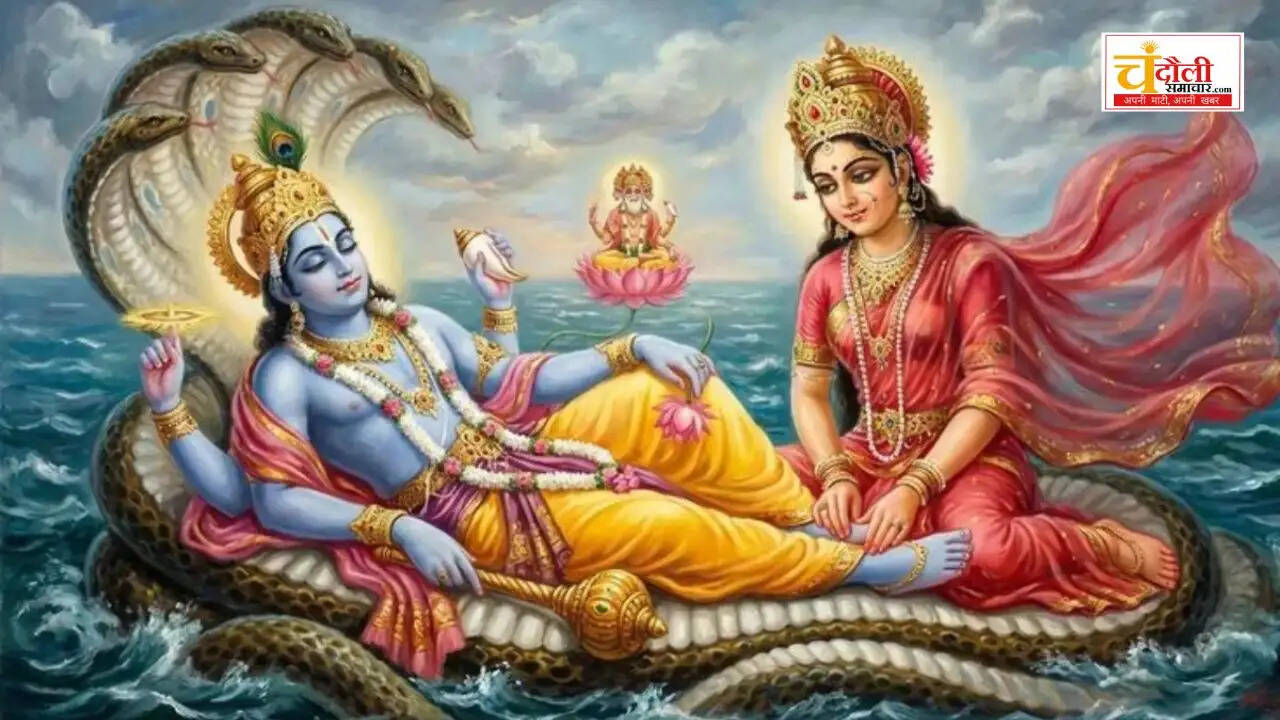 chandauli news nirjala ekadashi date, chandauli khabar ekadashi shubh muhurt, chandauli samachar vishnu puja vidhi, nirjala ekadashi paran time chandauli, bhimseni ekadashi vrat katha hindi