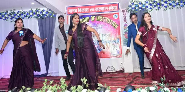 MD College of Chips hosted a grand 'Rubaru