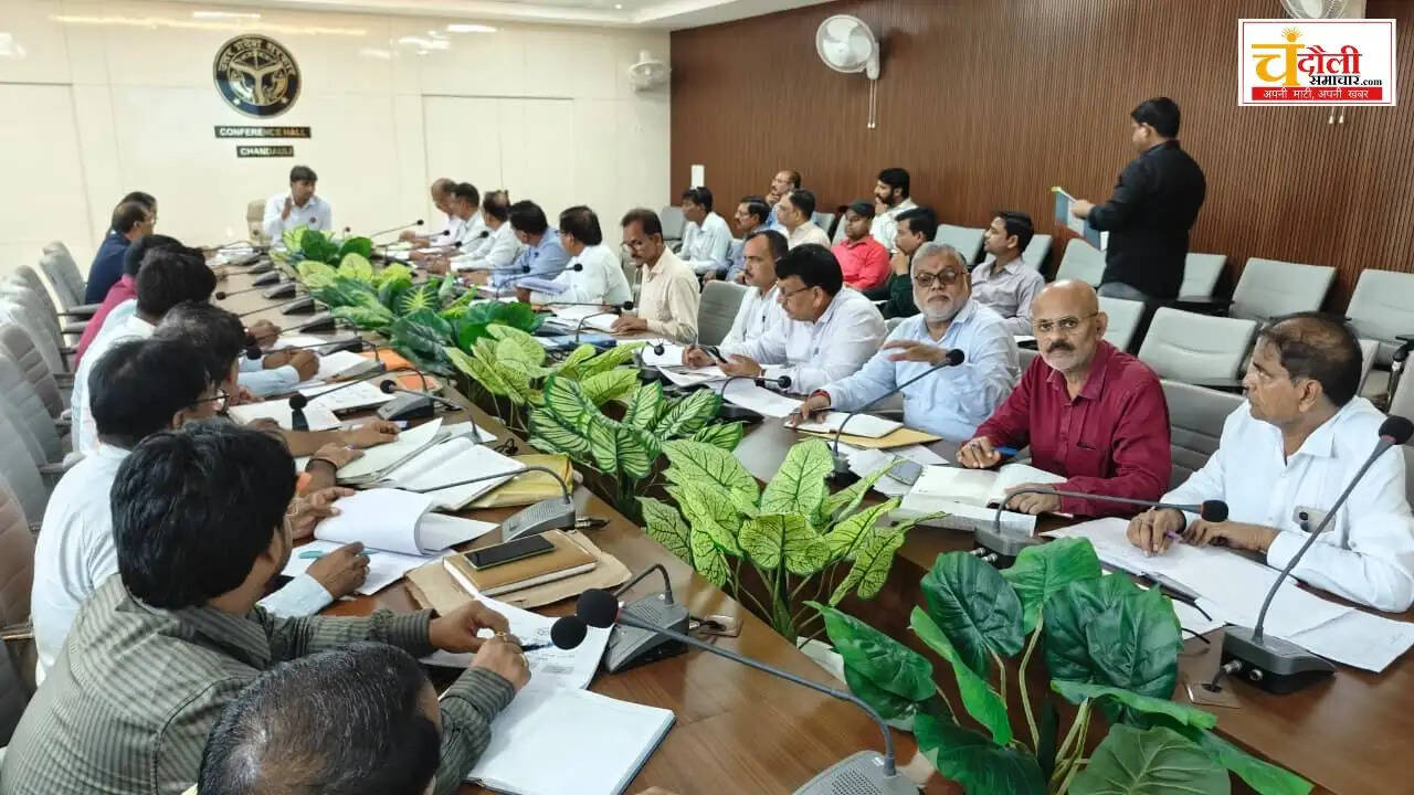 CDO Meeting with officers