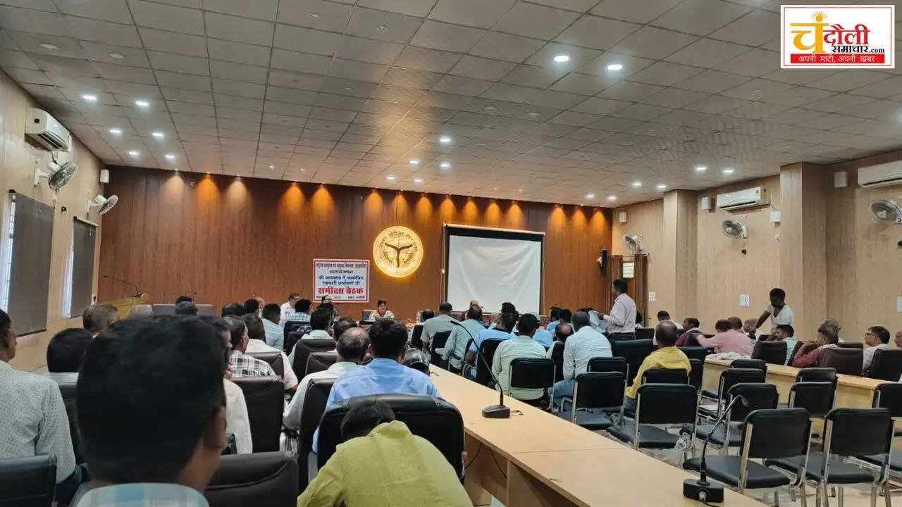 cooperative-department-review-meeting-somi-singh