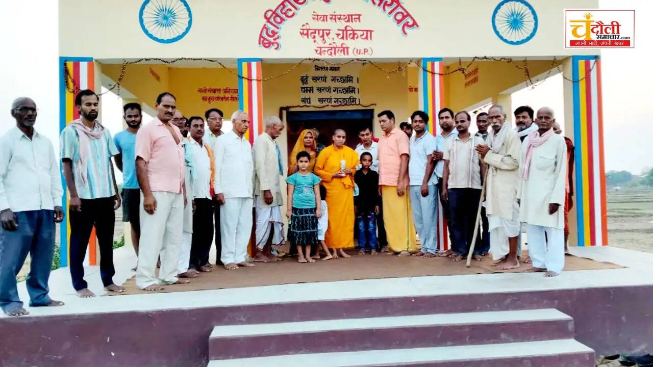 chandauli-news-bhante-vandana-honored-saidupur-buddha-temple 