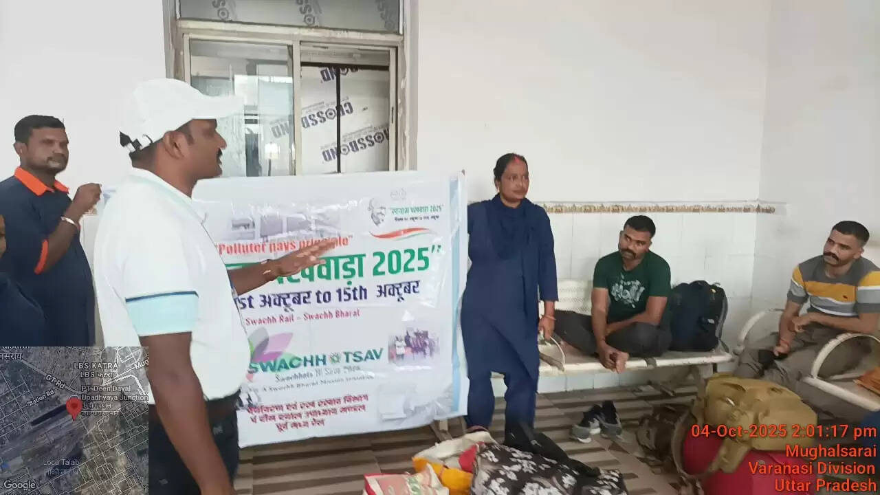  Amrit Samvad program