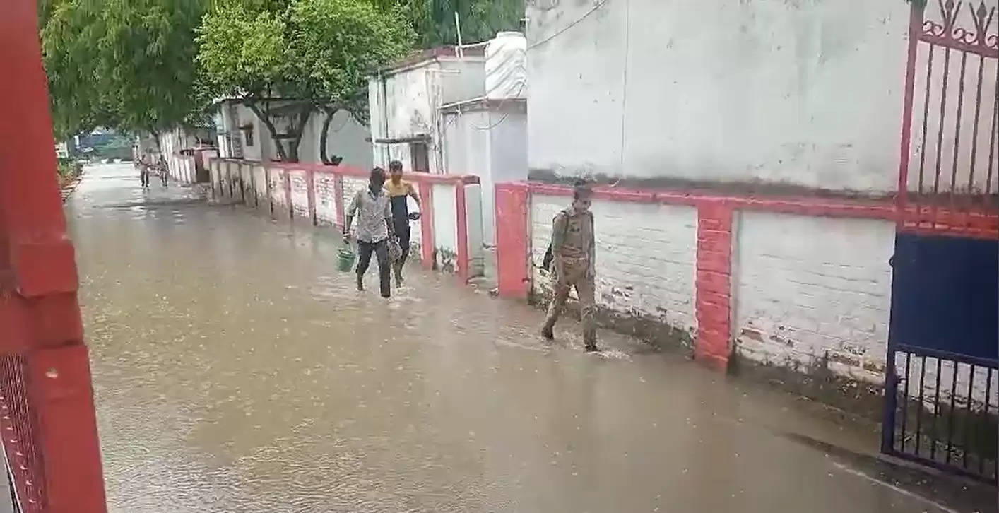 Water logging