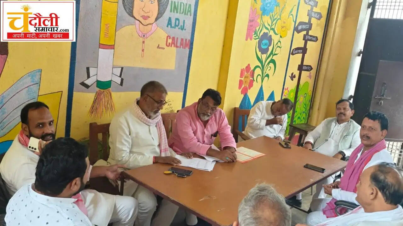 chandauli-mlc-election-sp-campaign-jitendra-kumar-shahabganj-news