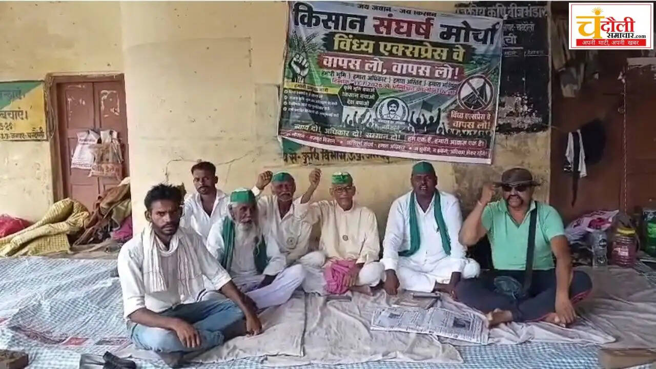 chandauli-vindhya-expressway-farmers-protest-rakesh-tikait
