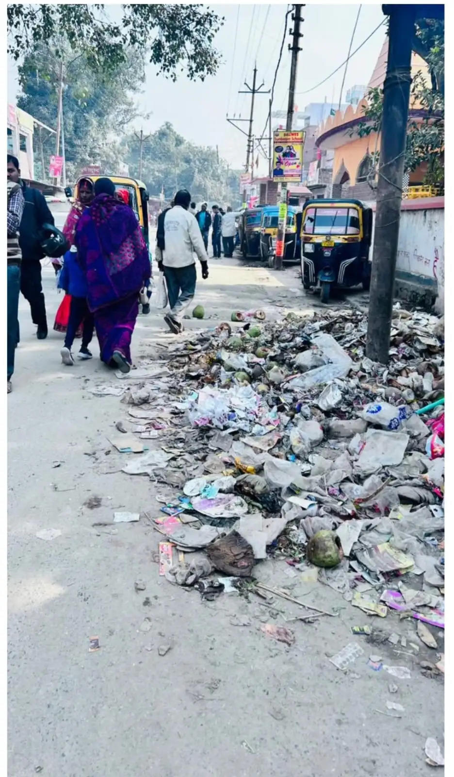 Dirty in Khandwari Village