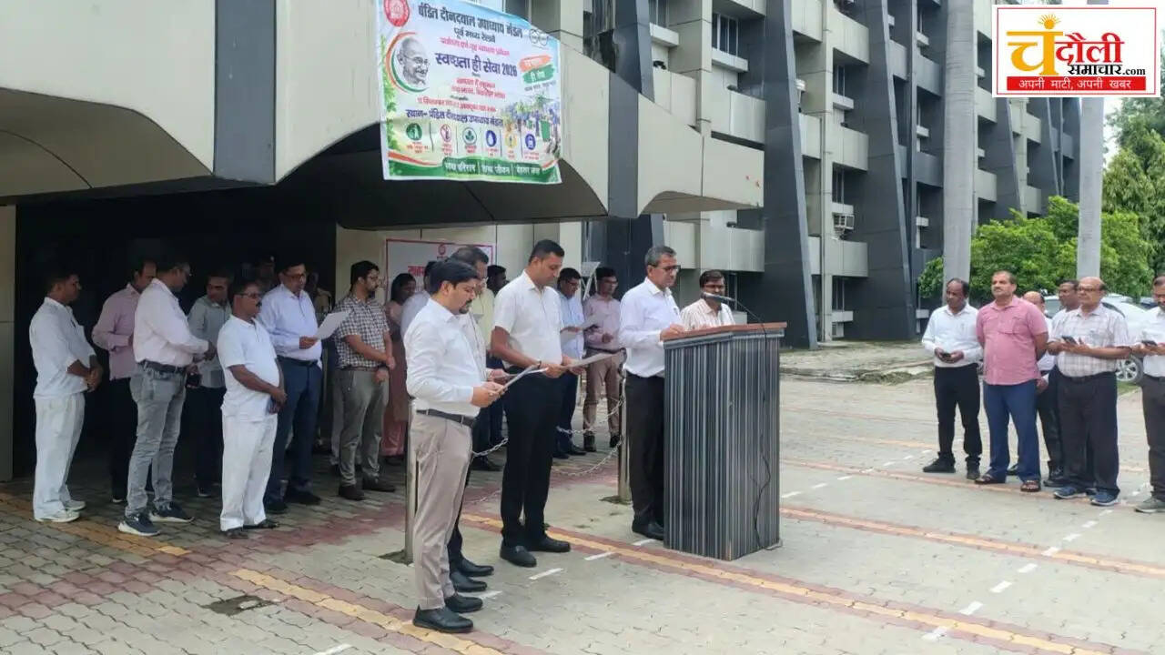 ddu-railway-division-swachhata-hi-seva-campaign-launched