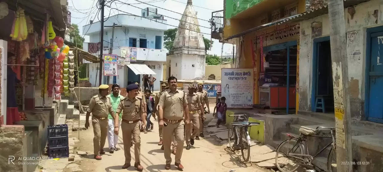 Police Management before BDC Election Sikandarpur 