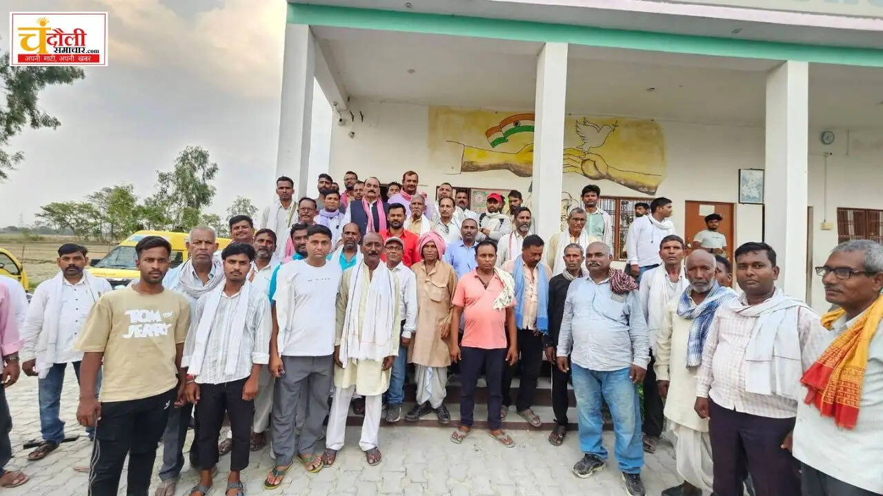 sp-mla-prabhunarayan-yadav-sakaldiha-pda-meeting