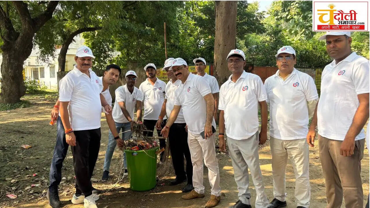 union-bank-swachhata-hi-seva-2026-campaign-news