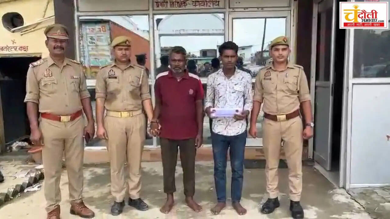 alinagar-police-arrested-two-accused-in-babloo-sonkar-murder-case