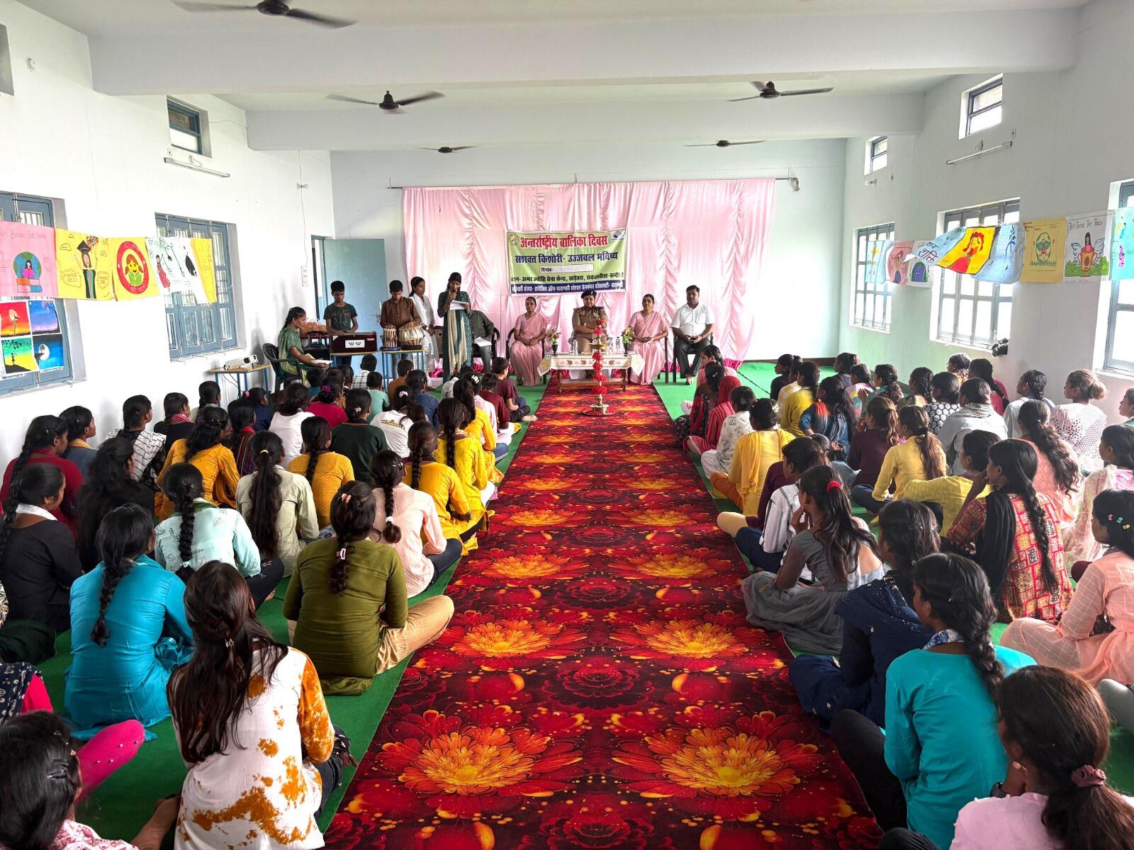 International Girl Child Day