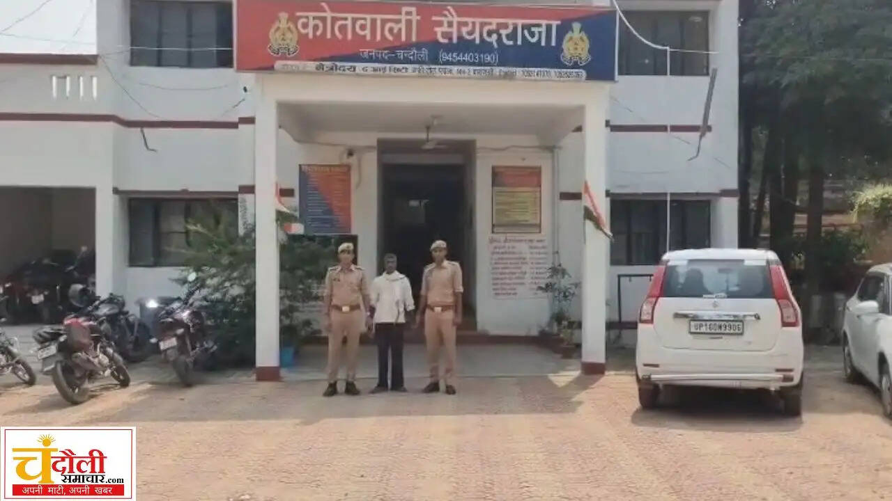 saidraja-police-arrested-25000-reward-cow-smuggler-fake-aadhaar