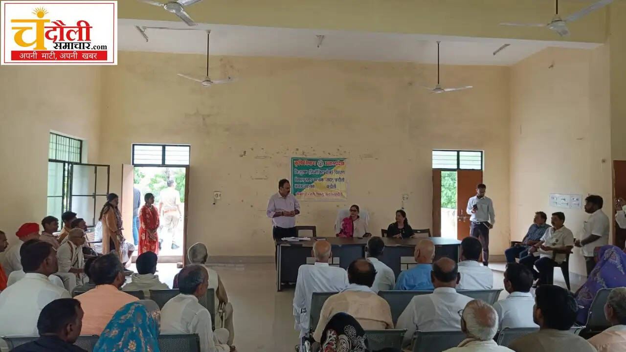 chandauli-news-mp-sadhna-singh-distributes-free-seed-minikits-farmers