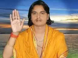 Pintu Baba Kurki Plan 