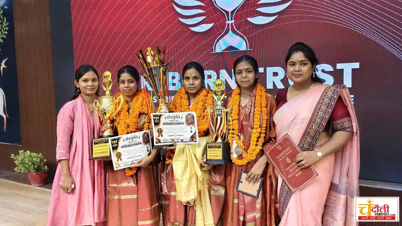 chandauli-news-sanskriti-mehndi-fest-2026-winners-list-updates