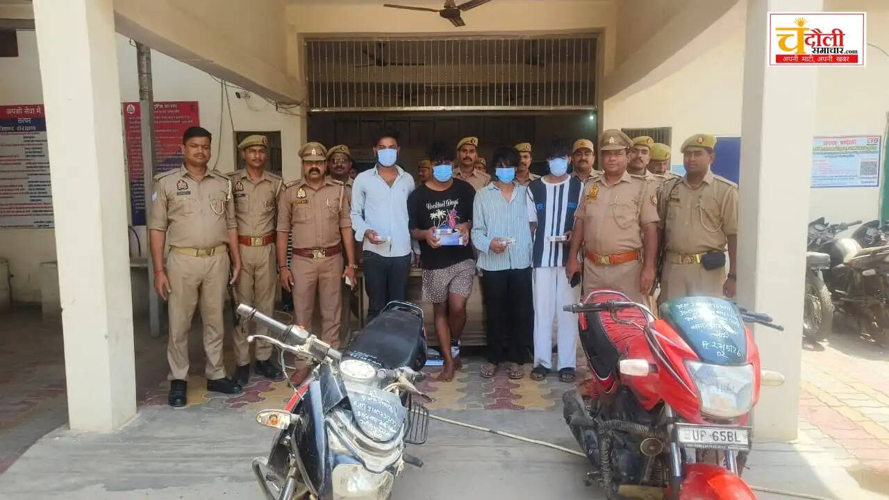 mugalsarai-munib-loot-case-four-students-arrested 