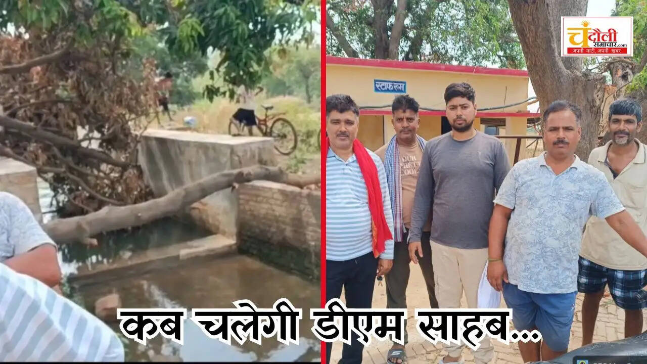 newazganj-pump-canal-shut-down-farmers-protest